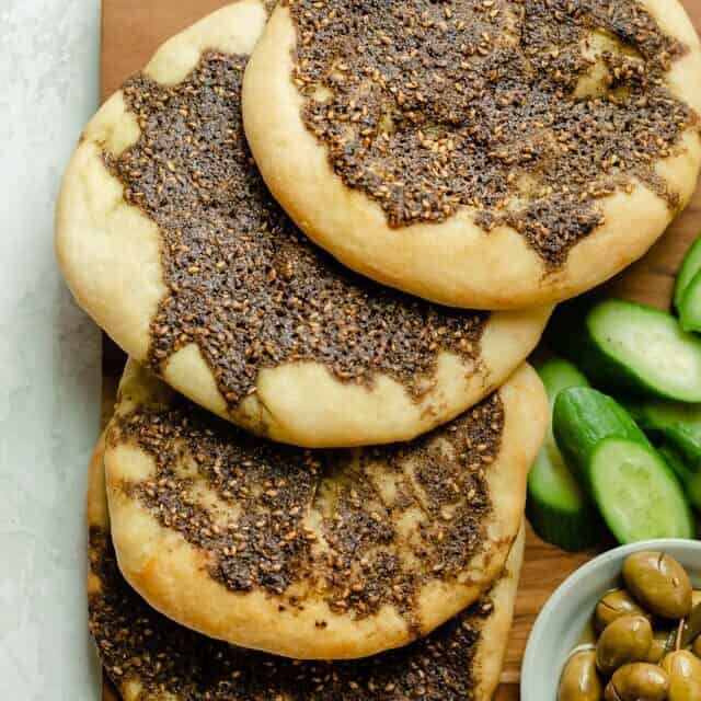 Zaatar Manakish flatbread on a wooden serving board