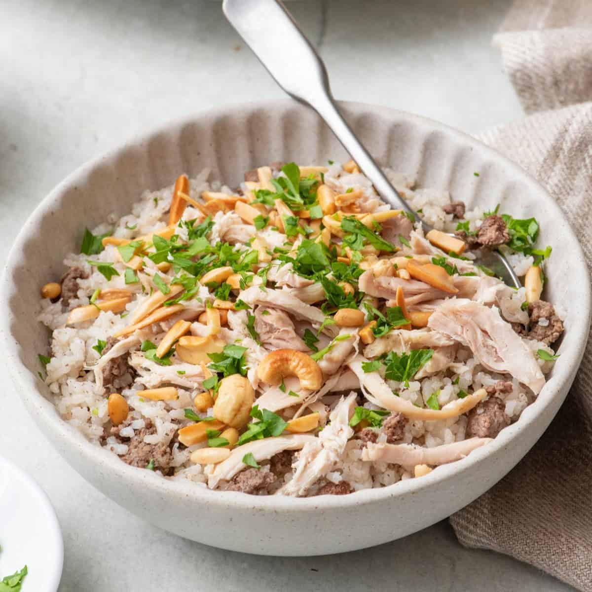 Lebanese chicken and rice recipe.