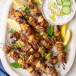 Grilled lamb kabobs recipe.