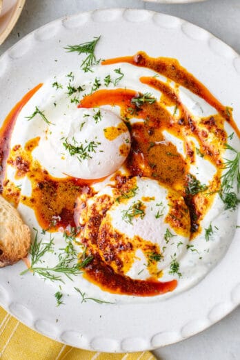 Turkish eggs recipe.